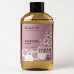 ECOLATIER Пена для ванн лаванда &amp; нектарин, 600 мл
