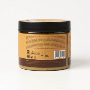 ECOLATIER Маска для волос SOS Восстановление 7 в 1 какао & жожоба , 380 мл