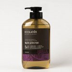 ECOLATIER Жидкое мыло для рук БАЗИЛИК кухонное, 600 мл