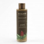 Бальзам д/волос Ecolatier Green Интенсивное укрепление &amp; Рост Серия Organic Aloe vera, 250 мл
