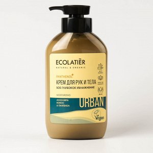 Крем д/рук и тела Ecolatier Urban SOS Глубокое  увлажнение алоэ вера, кокос & пантенол, 400 мл