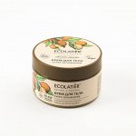 Крем для тела Супер увлажнение cерия ORGANIC ARGANA, 250 мл