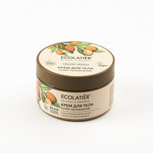 Крем для тела Супер увлажнение cерия ORGANIC ARGANA, 250 мл