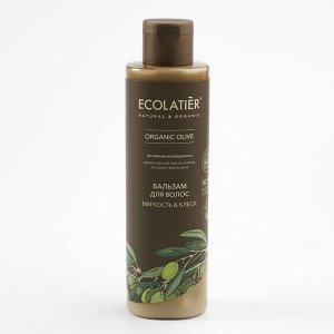 Бальзам для волос Ecolatier Green Мягкость & Блеск Серия Organic Olive, 250 мл