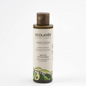 Масло от растяжек ECL GREEN Восстановление & Питание Серия ORGANIC AVOCADO, 200 мл