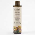 Гель д/душа Ecolatier Green Мицеллярный Гладкость &amp; Красота Серия Organic Cactus, 350 мл