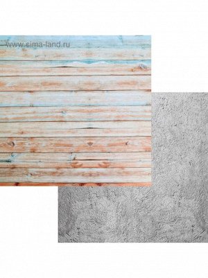 Фотофон Цветные доски -Бетон 45 х 45 см переплетный картон
