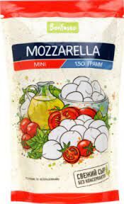 Сыр Моцарелла 45% 18шариков ТМ Бонфесто 150г все с рассолом 290г.