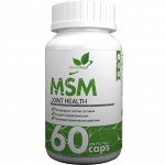 Natural Supp MSM 700 mg 60 caps