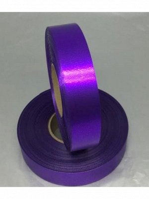 Лента полипропилен 2 см х 50 ярд цвет фиолетовый 07