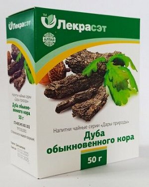 Дуба обыквенного кора 50 гр.