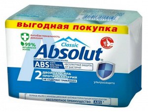 ABSOLUT®️Туалетное мыло CLASSIC ABS Ультра защита 4*75 гр /24/  №6066