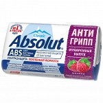 ABSOLUT®️Туалетное мыло CLASSIC ABS Ультразащита (антигрипп) малина 90гр /72/  №6191
