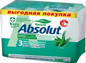 ABSOLUT®️Туалетное мыло NATURE FitoGuard Алоэ 4*75 гр. /24/  №6065