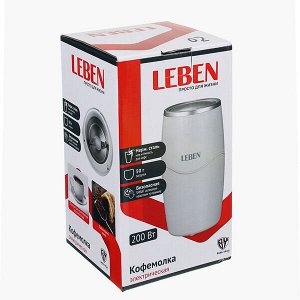 Кофемолка электрическая LEBEN 200 Вт (286-031)