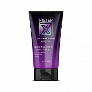 Бальзам после бритья "Sensitive Skin" "Mister X" Liv Delano 100гр., шт