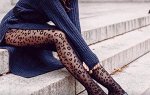 КАПРОНОВЫЕ КОЛГОТКИ | ЛЕОПАРД