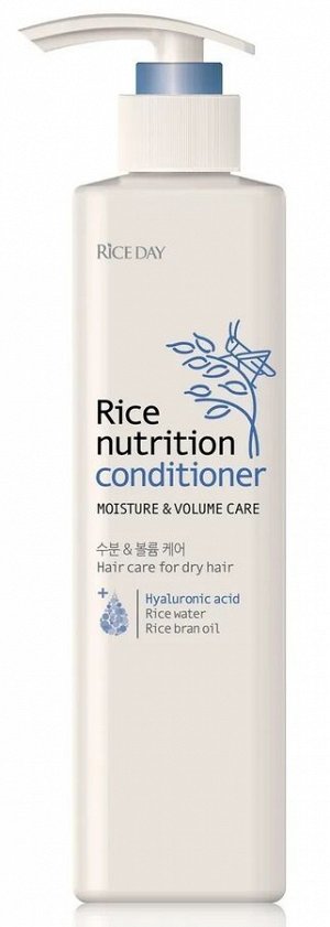 CJ Lion "Rice Day" Увлажняющий кондиционер для нормальных и сухих волос