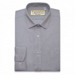 Сорочка детская Tsarevich 17 Pale Grey sl