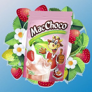 MacChoco Клубника какао-напиток растворимый, 235г