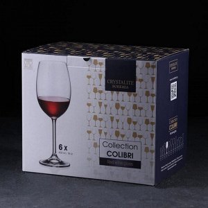 Набор бокалов для вина Colibri, 450 мл, 6 шт