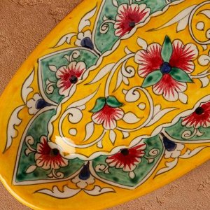 Селёдочница Риштанская Керамика &quot;Цветы&quot;, 24 см, жёлтая, микс