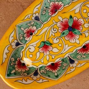 Селёдочница узбекская Риштанская Керамика, 24 см, жёлтая, МИКС