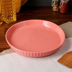 Форма для выпечки "Круг", розовая, керамика, 26 см