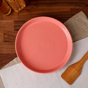 Форма для выпечки "Круг", розовая, керамика, 26 см