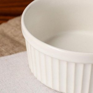 Форма для выпечки "Рамекин", белый цвет, керамика, 0.25 л