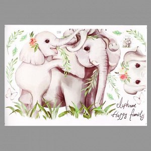 Наклейка пластик интерьерная цветная "Счастливые слоны" 60х90 см