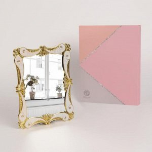 Зеркало интерьерное «Версаль», зеркальная поверхность — 12 ? 16 см, цвет бежевый/золотой