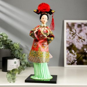 Кукла коллекционная "Китаянка в традиционном наряде с опахалом" 33,5х12,5х12,5 см