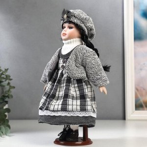 Кукла коллекционная керамика "Брюнетка с косами, в светло-сером наряде в клетку" 30 см