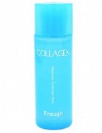 Флюид для лица увлажняющий Collagen Essential Moisture Skin