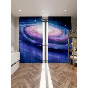 Фотошторы «Млечный путь», размер 150х260 см, габардин