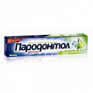 Пародонтол-прохлада мохито з/паста 124г С384