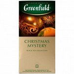 Чай Christmas Mystery (1.5 гр.x  25 х10)-корица  № 0434-10