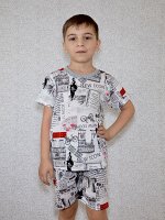 Костюм