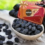 Изюм Изабелла черный отборный + Батончик Cornline клюква 30гр