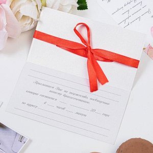 Свадебное приглашение с металлическим украшением «Свадебное приглашение на нашу свадьбу», 13 х 7 см