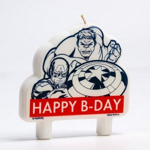 Свеча в торт "Happy B-day", Мстители