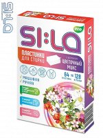 Пластинки для стирки &quot;SI:LA ECO&quot;, цветочный микс