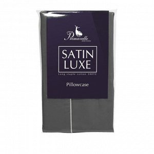 Наволочка Satin Luxe, размер 52х74 см, цвет графит