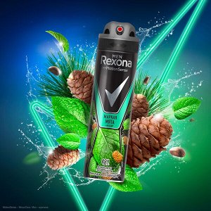 Rexona антиперспирант-спрей мужской Дикая мята и Кедр, без спирта и парабенов, 48ч, 150 мл