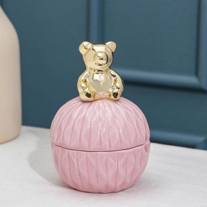 Банка для сыпучих продуктов  «Золотой мишка», 130 мл, цвет розовый
