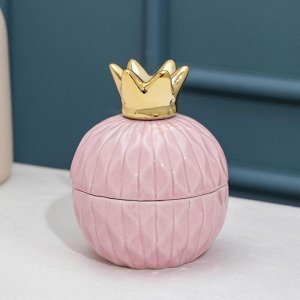 Банка для сыпучих продуктов  «Золотая корона», 130 мл, цвет розовый