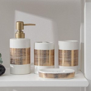 Набор аксессуаров для ванной комнаты «Адажио», 4 предмета (мыльница, дозатор для мыла 450 мл, 2 стакана), цвет белый