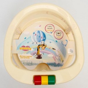 Сиденье детское для купания на присосках GiraffiX, цвет МИКС