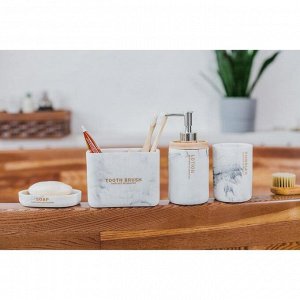 Набор аксессуаров для ванной комнаты «Стиль», 4 предмета (мыльница, дозатор для мыла, 2 стакана), цвет белый